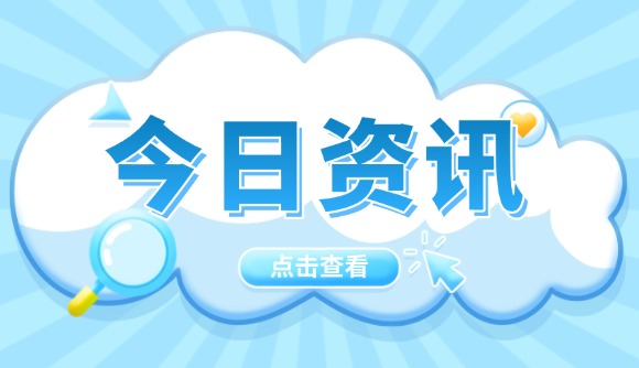 關(guān)于實(shí)習(xí)律師的幾點(diǎn)建議